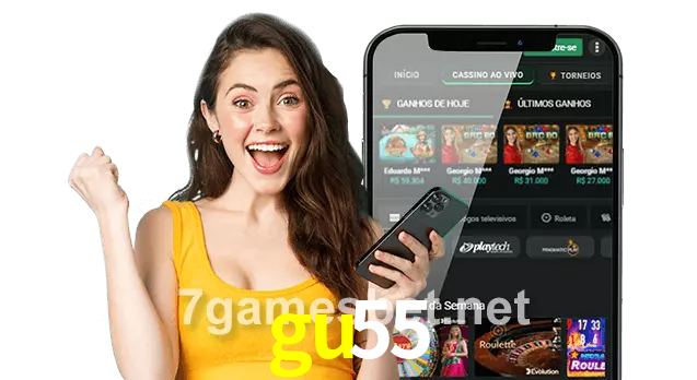 gu55