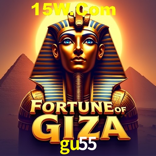 Exclusive Offers gu55