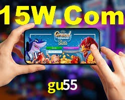 gu55 App Interface