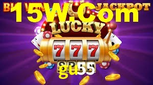 gu55 login
